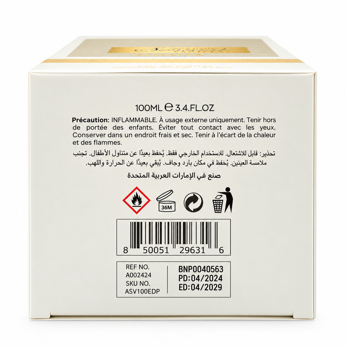 Atralia Sensual Vanilla EDP