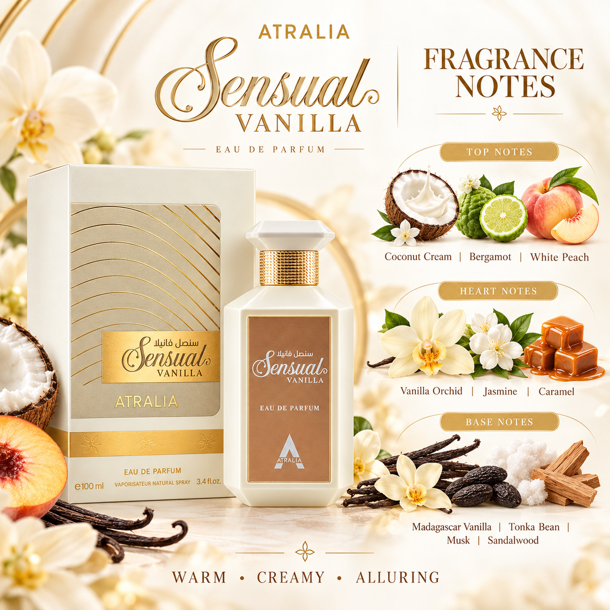 Atralia Sensual Vanilla EDP