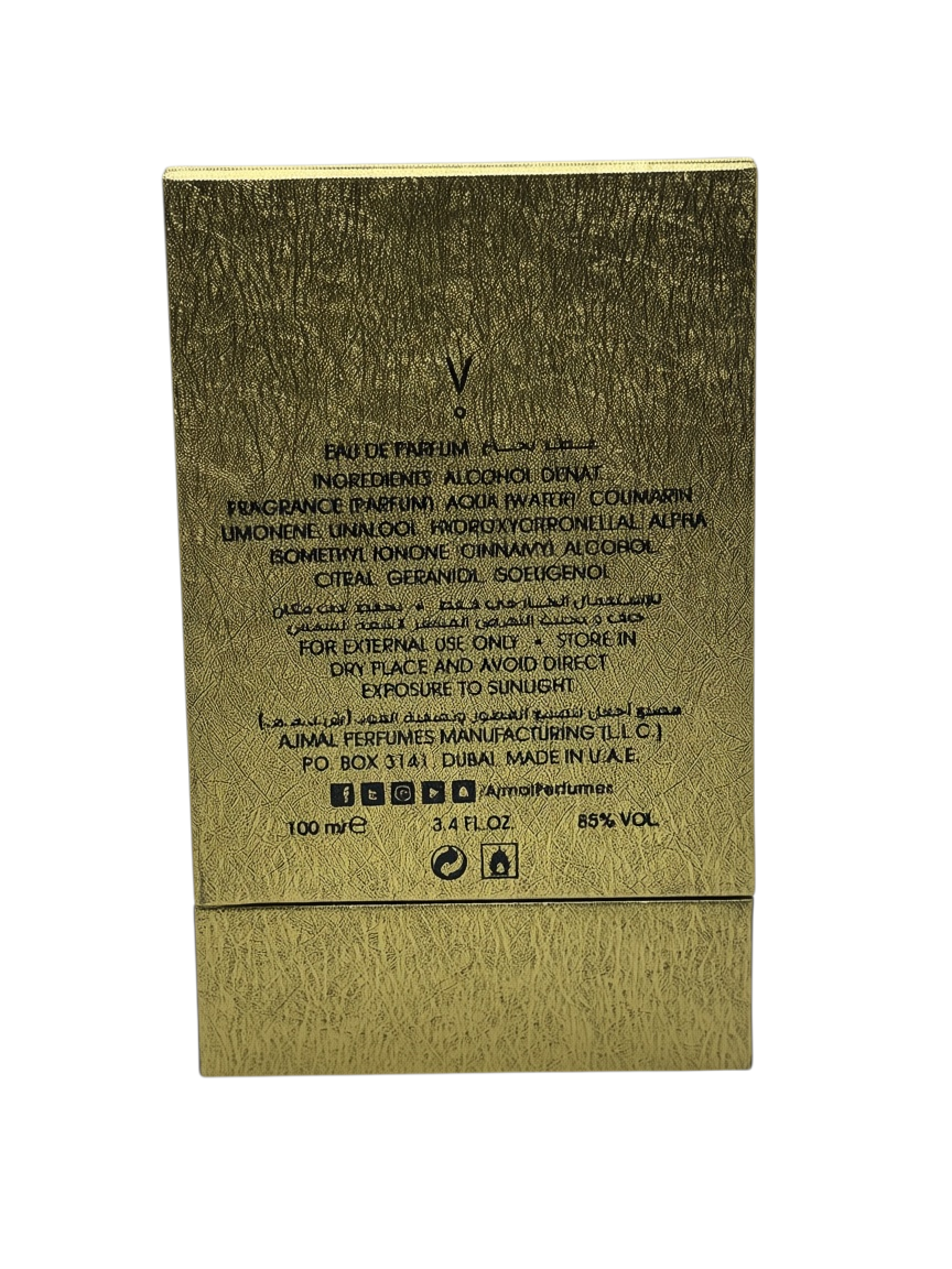 Paradime Enterprise LLC Ajmal Gold Collection V unisex perfume box back view with gold textured finish and details